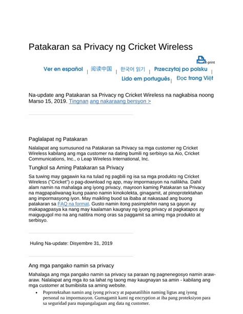 Patakaran sa Privacy – Privacy at Mga Tuntunin – Google.